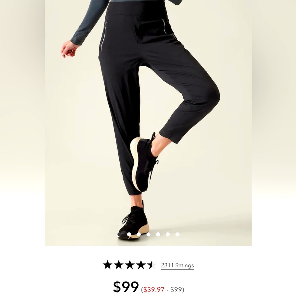 Athleta Trekkie North Jogger Black size 8P EUC